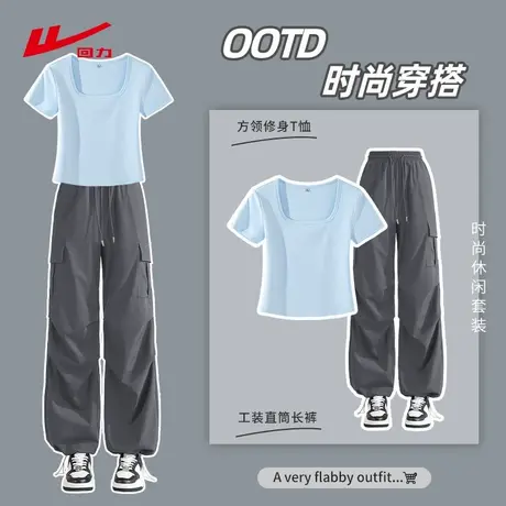 回力休闲运动套装女夏2025新款初中生短袖工装裤一整套穿搭两件套图片