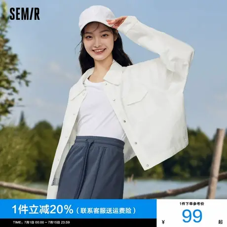 森马外套女2024秋季新款高级oversize白色翻领夹克薄款小个子上衣商品大图