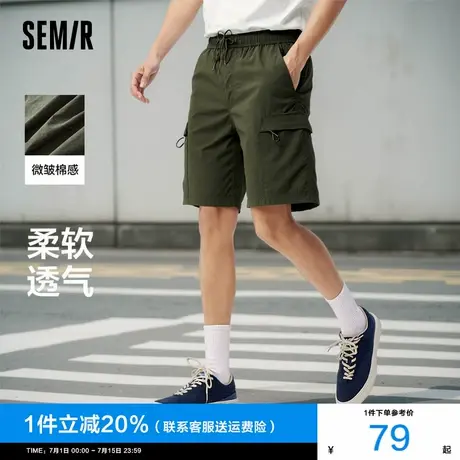 [商场同款]森马休闲短裤男2025夏季新款宽松直筒五分裤军绿色工装图片