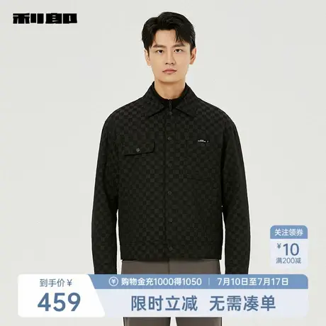 利郎奥莱 肌理格纹夹克男士2025秋季新款休闲翻领短款男装外套图片