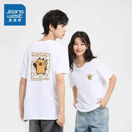 NX真维斯2025夏季新款 潮牌时尚男女同款重磅纯棉宽松短袖T恤图片