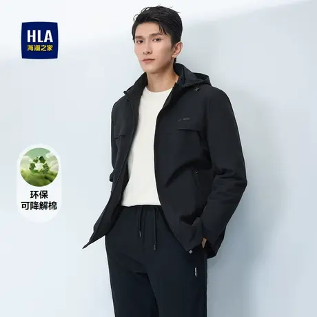 HLA/海澜之家休闲全能夹克男可脱卸帽商务微弹蓬松通勤柔软外套男商品大图
