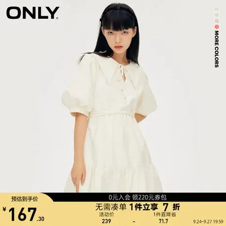 ONLY奥莱夏季减龄短款甜美可爱风收腰显瘦绑带多层次连衣裙女商品大图