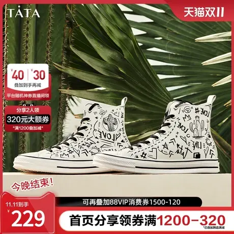 Tata他她高帮鞋季男鞋潮流时尚休闲鞋通勤百搭2022新款29940AD2商品大图