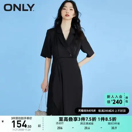 ONLY奥莱春夏收腰背部镂空碎花V领气质感连衣裙女图片