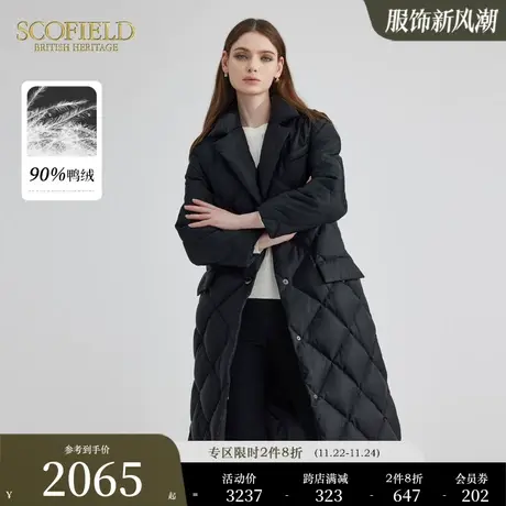 【90%鸭绒】Scofield女廓形保暖收腰通勤中长黑色羽绒服冬季新款图片