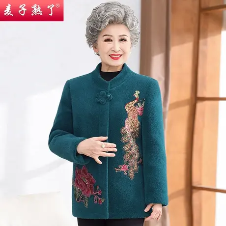 2023秋季新款奶奶装薄款毛呢开衫外套中老年人女妈妈装春上衣服图片