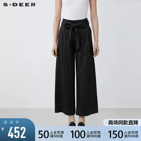 sdeer圣迪奥2021冬装新品休闲系带高腰撞色条纹直筒长裤S21480812图片
