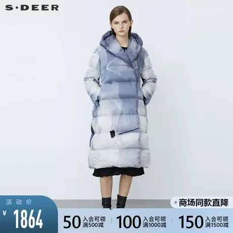 sdeer圣迪奥2021冬新品休闲连帽撞色晕染宽松长款羽绒服S21482480图片