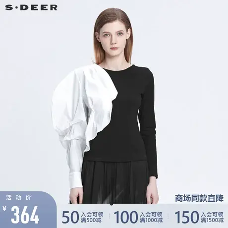 sdeer圣迪奥女22春夏新品圆领撞色衬衫拼接夸张长袖T恤S22180202图片