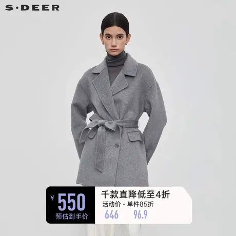 sdeer圣迪奥女装冬装新品休闲西装领收腰短款毛呢大衣S23462602图片