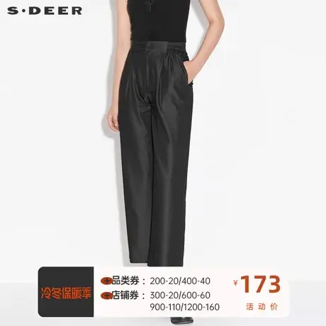 sdeer圣迪奥女装休闲松紧拼接插袋直筒黑色长裤S21380814图片