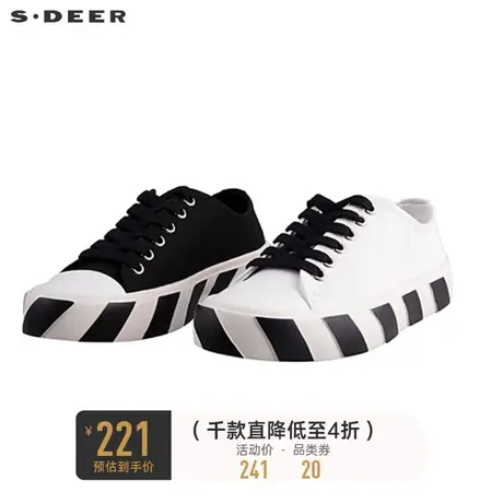 sdeer圣迪奥女装秋装个性黑白撞色印花帆布鞋S21183909图片