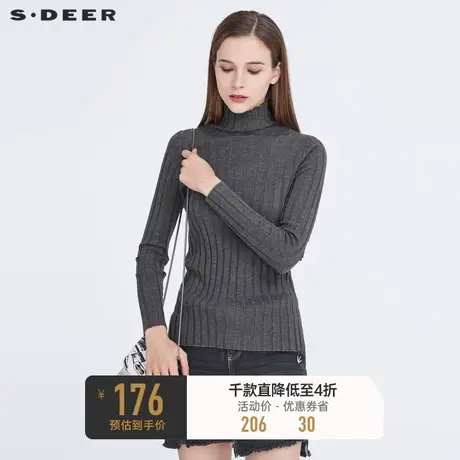 sdeer圣迪奥冬季女装休闲高领开衩修身薄款针织衫毛衣S20483517图片