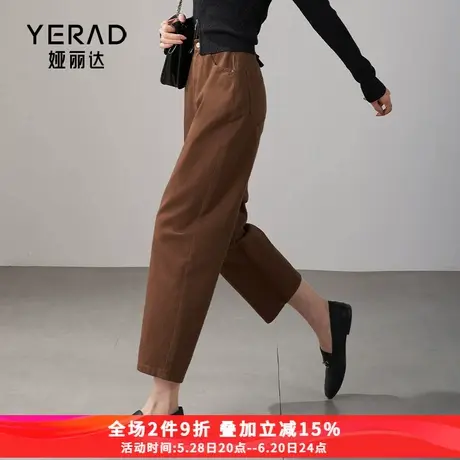 娅丽达休闲镰刀裤宽松绿色牛仔哈伦裤2025新款小个子九分老爹裤潮商品大图