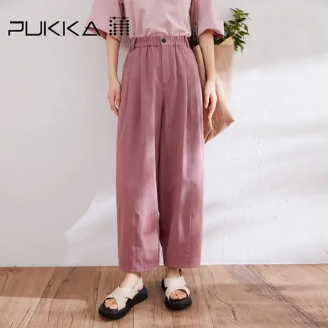 蒲PUKKA 原创设计女装夏季新品棉全腰橡筋宽松气球直筒萝卜裤商品大图
