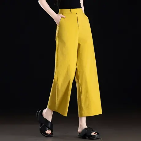 多巴胺黄色裤子女2025新款夏季薄款阔腿裤小个子八分裤直筒九分裤商品大图