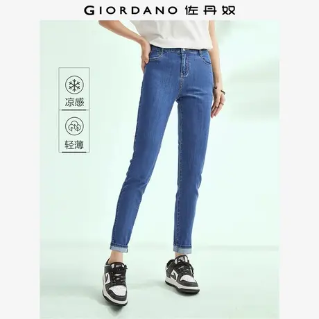 佐丹奴九分裤女装黑科技凉爽玉薄牛仔修身高腰九分裤 05424301商品大图