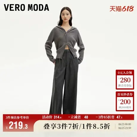 Vero Moda奥莱休闲裤女秋季新款条纹高腰宽松阔腿裤子拼接通勤商品大图
