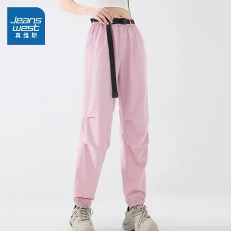 VF真维斯女装 2025夏季新款女款美式时尚简约风日常百搭女装长裤商品大图