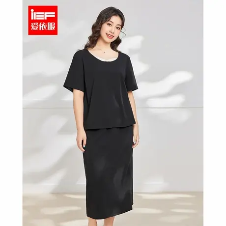 IEF/爱依服大码女装2025夏季新款韩版时尚休闲通勤气质上下套裙商品大图