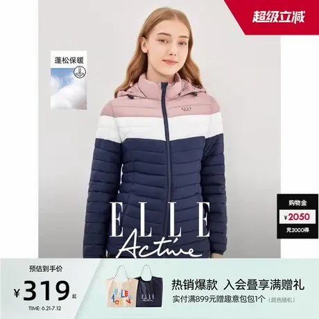 ELLE Active2024冬时尚拼色棉服轻薄保暖外套女修腰设计棉衣显瘦商品大图