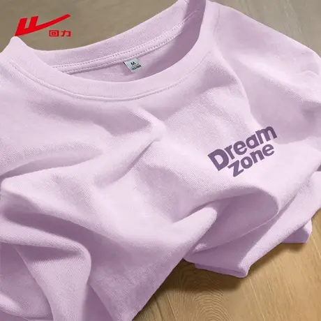 回力紫色t恤女短袖夏季2025新款半袖纯棉打底衫宽松显瘦正肩上衣商品大图