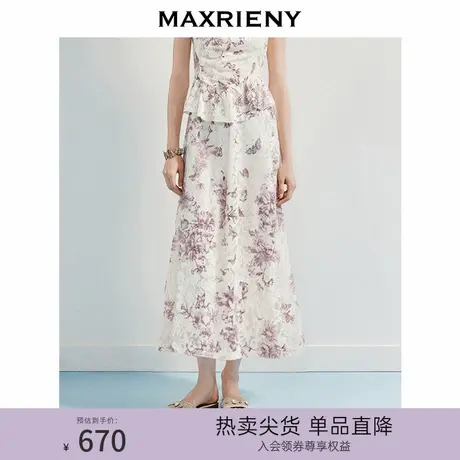 MAXRIENY复古优雅风a字伞摆半身裙25秋款蝴蝶烧花丝绒高腰中长裙图片