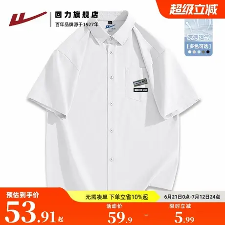 回力日系Polo衫短袖T恤男夏季2025新款宽松小众设计感半袖上衣S商品大图