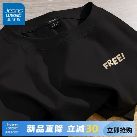 GV真维斯黑色短袖T恤男220G重磅小领口半截袖男款纯棉五分袖体恤A图片