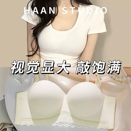 无肩带小胸聚拢内衣女无痕显大加厚平胸专用收副乳防下垂蕾丝文胸商品大图