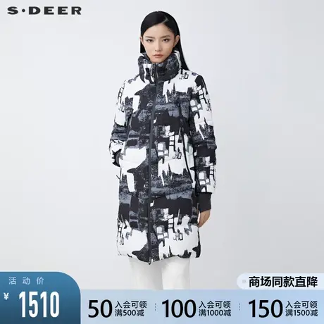 sdeer圣迪奥2021冬新品高领水墨晕染罗纹拼接长款羽绒服S21482405图片