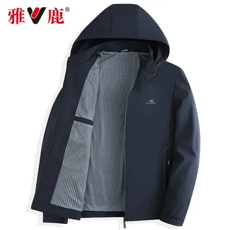 【可拆卸帽】雅鹿男装夹克2024春季新款休闲中老年男士爸爸装外套图片