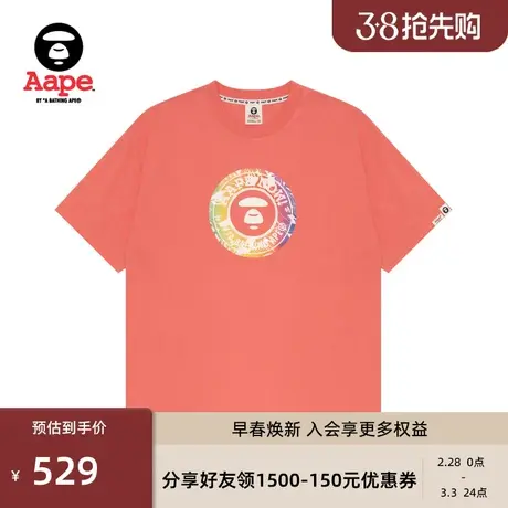 Aape旗舰店女装春夏渐变迷彩 猿人印花休闲宽松短袖T恤1501XXM图片