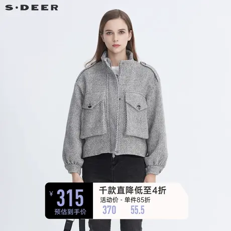 sdeer圣迪奥冬季女装时尚立领条纹落肩袖短款毛呢外套S20482211🐷商品大图