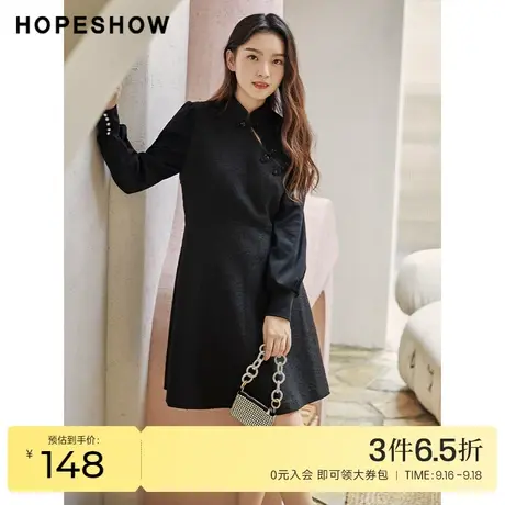 红袖outlets泡泡袖盘扣立领连衣裙hopeshow2022秋款收腰显瘦裙子图片