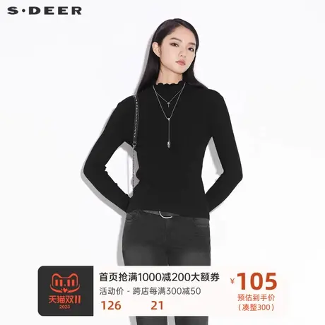 sdeer圣迪奥女装木耳边半高领修身黑色针织衫S21363519🌁商品大图