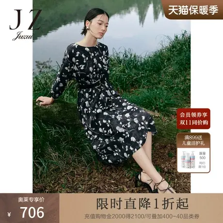 JZ玖姿玫瑰印花雪纺连衣裙女装2023春季新款显瘦收腰裙子黑色商品大图