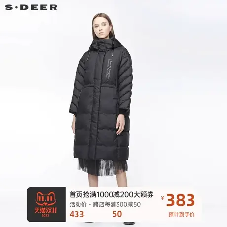 sdeer圣迪奥女高领连帽字母胶印收腰插袋纯黑羽绒服S19482450🔝商品大图