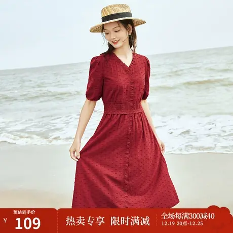 【新疆棉】茵曼小个子酒红色奶甜艺术感别致连衣裙2023夏季新款女图片