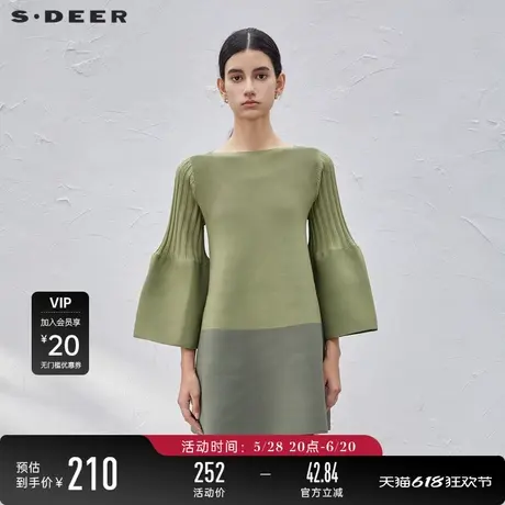 sdeer圣迪奥女装春秋装圆领撞色拼接喇叭袖针织衫S23383507图片