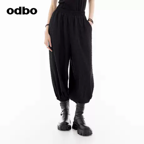 odbo/欧迪比欧时尚肌理感束脚休闲裤子女2024秋季新款质感七分裤图片