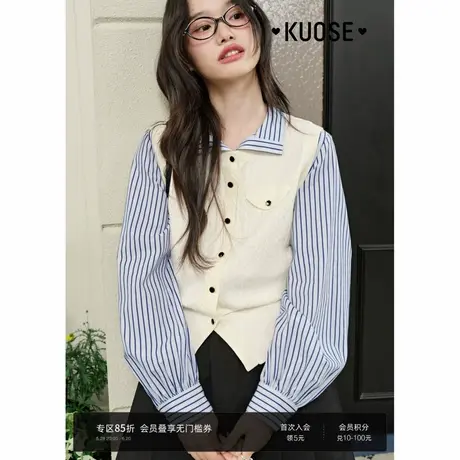 阔色蓝色条纹衬衫外搭上衣女2025春夏季新款叠穿翻领休闲衬衣外套图片