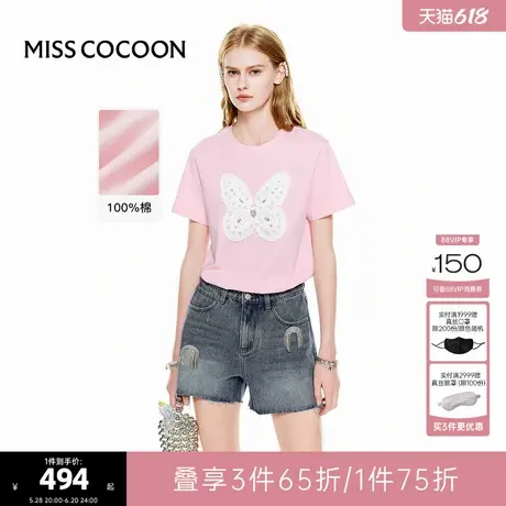 100%纯棉 可可尼COCOON夏季新款蝴蝶刺绣休闲宽松短袖上衣女T恤图片