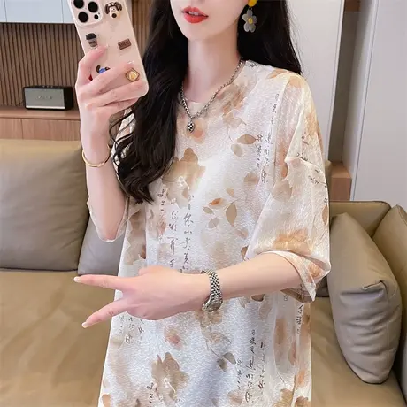 冰丝薄款短袖t恤女夏季韩版宽松大码中长款运动休闲中国风上衣服商品大图