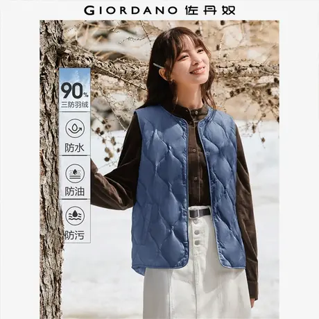 佐丹奴外套女装菱形花纹鸭绒圆领轻暖羽绒背心 05372741商品大图