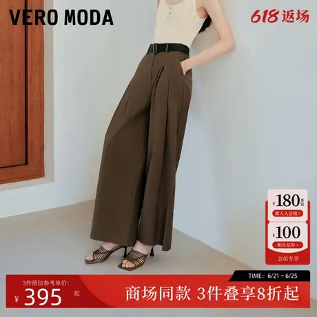 Vero Moda休闲裤2025春季新款腰带装饰压褶香蕉裤百搭325239001商品大图