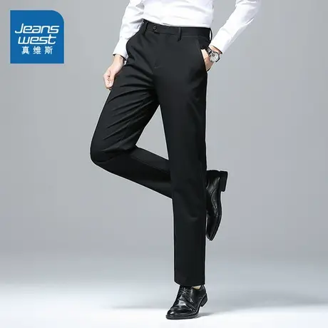 VF真维斯男装2025夏季新款男士商务裤子直筒垂感休闲西裤长裤爸爸商品大图