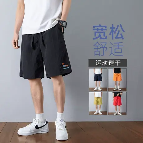短裤男夏季新款大码美式速干刺绣小狗休闲裤港风男生运动五分裤子图片