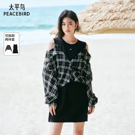 【商场同款】太平鸟假两件拼接衬衫连衣裙女2025夏新款A3FAF2156商品大图